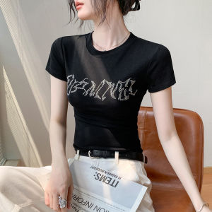 GEBEISHANG | Cool Feeling Slim Fit Short Sleeve T-shirt for Women