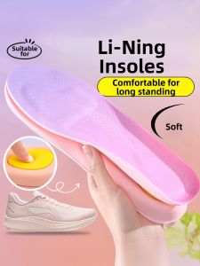 JIFANPAUL | Shock Absorbing Soft Bottom Sweat Absorption and Odor Control Shoe Insoles