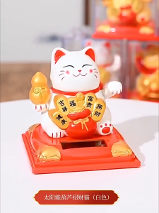 Solar Fortune Cat Automatic Shake Hand Solar Counter Cat For Business Home Office Car Dashboard Decoration Gift 太阳能招财猫