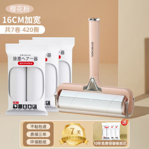 แปรงลูกลอยด์สำหรับใช้ในบ้าน แปรงลูกลอยด์สำหรับกำจัดขนแมว แผ่นซิลิโคนแบบแยกได้ แผ่นซิลิโคนสำหรับใช้แล้วทิ้ง แปรงลูกลอยด์แบบพกพา