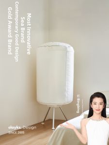 Olayks | Máy Sấy Quần Áo Gấp Gọn Cho Nhà