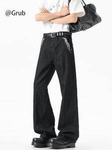 Grace Rub | American Trendy Print Straight Leg Denim Pants