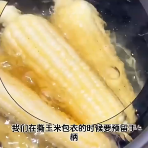 Pengupas Jagung Stainless Parut Jagung Alat Pengupas Biji Jagung Alat Serut Jagung