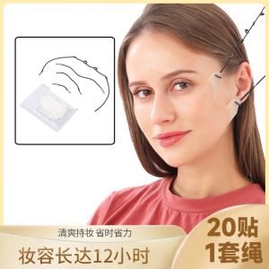 Miếng Dán Nâng Da Mặt Nhỏ V Mới Miếng Dán Chống Lão Hóa Hiệu Ứng Thần Kỳ Giúp Cải Thiện Các Đường Nhăn Của Cá Và Đuôi Cá