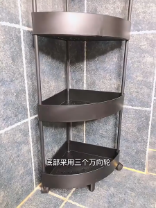 NestNest Home|Bathroom Corner Shelf Toilet Gap Storage Rack Tri-Corner Rack With Wheels For Kitchen