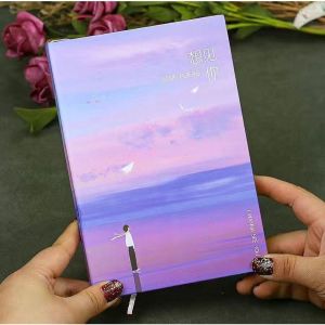 Notebook I Want To See You: Multicolored Pages Student Handbook & Ins Style Diary