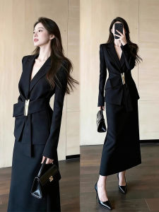 XUECAIQI | Stylish Professional Black Waist-Cinching Suit Two-Piece