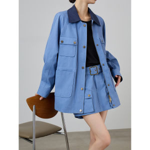 Unique Blue Contrast Workwear Style Jacket and Skirt Set