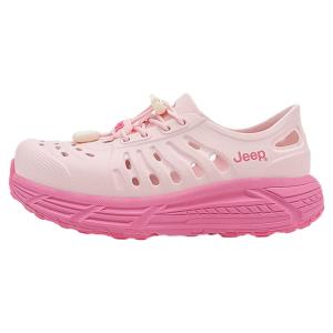 Jeep | Anti-slip Soft Sole Clog Sandal for Girls