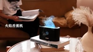 KONKA Flame aromatherapy machine air humidifier ultrasonic cold mist machine atomizer seven-color LED adjustable light essential oil jellyfish diffuser aromatherapy home加湿器 香薰机