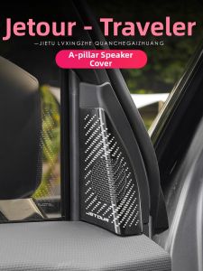CHELANPAI | Scratch-Protective A Pillar Speaker Cover
