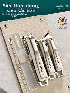 IMLUCKY | German Material Nail Clippers Complete Set