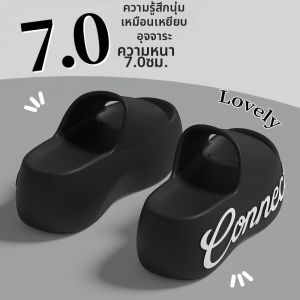 BUYANGSI | Dép Tăng Chiều Cao Chống Trượt Chống Nước 7cm