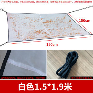 Multi-Functional Balcony Courtyard Dry Goods Drying Basket Tea Leaf Vegetable Drying Net Pocket Outdoor Storage Organizer