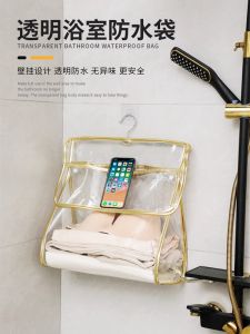 Yu Liang Scandinavian Style Bathroom Laundry Rack Dirty Clothes Hanging Basket for Home Toilet Waterproof Storage Organizer