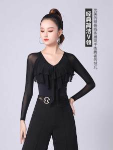 Doubl New Dancing Dress Latin Dance with Crotch Slim Fit Adult Professional V-neck Modern Dance Clothes Gitba Dance Top