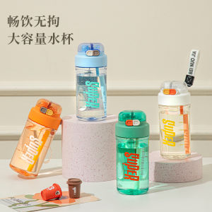 New Large Capacity Portable Sports Plastic Cup with Straw Outdoor Carry Rope Student Double Drink Partition Water Cup