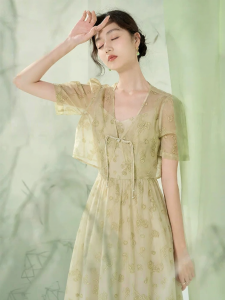 XIANGYING | New Chinese Style Floral Print Green Tank Dress