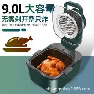 OTR Other Brand 9L English Button Air Fryer Automatic Oil-Free Pan with Visual Fryer Type for Kitchen Appliances