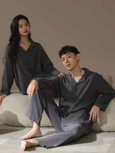 me home wear | Bộ Đồ Nhà Tay Dài Hai Lớp Cotton Màu Sắc Đơn