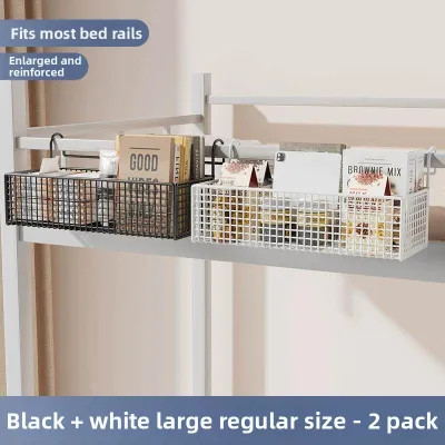 No Drilling Dormitory Bedside Hanging Basket