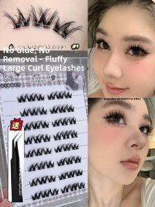 Natural Looking Big Flower Curl False Eyelashes Self Adhesive W Type Curl Easy Use Thickened Three Step Lazy Persons Guide