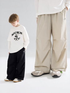 MUCMUKN | UPF50 Light Weight Quick Dry Outdoor Sport Pants