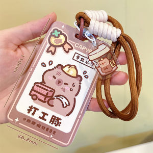 เคสบัตรนักเรียน สายคล้องคอ บัตรเข้าสู่ระบบ บัตรประจำตัว บัตรเด็กอนุบาล บัตรรับส่ง วัสดุ ABS ปกป้องบัตร