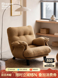Retro American Tiger Chair Single Sofa Chair Designer Living Room Small Household Lazy Chair Casual Single Chair