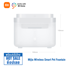 Chinese Version Xiaomi เครื่องจ่ายน้ำสำหรับสัตว์เลี้ยง Mijia Wireless Smart Pet Fountain น้ำพุแมวหมา แบบไร้สาย Water Dispenser 3L