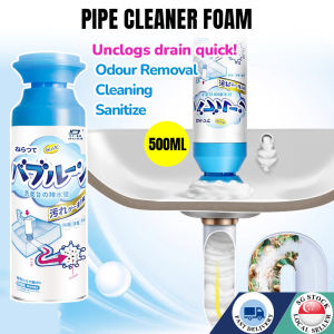 🇸🇬 Sink Drain Cleaner Chemical for Kitchen Toilet Pipe Dredging Clear Choke Sink Cleaner Pipe Cleaner Japan Foaming