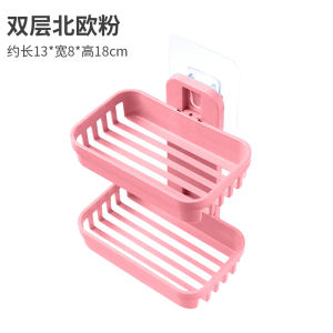 Hộp Xà Bông Không Đục Lỗ Sáng Tạo Hộp Xà Bông Thơm Treo Tường Thoát Nước Nhà Vệ Sinh Kệ Để Đồ Phòng Tắm Khay Hút Kệ Để Xà Bông Hai Tầng