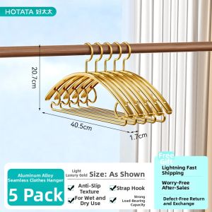 Hotata | Anti-scratch Slip-resistant Thickened Hangers