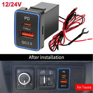 23x32mm PD QC USB Car Charger Socket Quick Charge for Toyota Phone Charger 33x23mm Quick Charge 12V/24V Waterproof