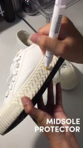 Bazooka Midsole Protector (ปากกากันเหลือง)