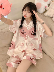 Sweet Ice Silk Short Sleeve Sleepwear Set Thin Home Clothes for Women with Chest Pad Summer New Arrival Comfortable Home Fashion