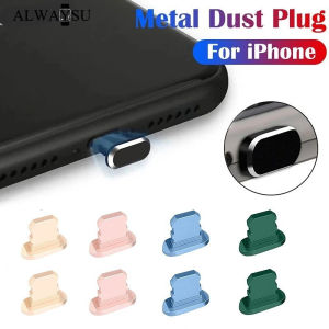 USB Dust Plug Metal Mobile Phone Accessories Compatible with iPhone Aluminum Alloy Charging Port Dust Plug Protector