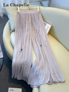 La Chapelle | Breathable and Stylish Wide Leg Pants Cool Ice Silk Material Feminine Grace