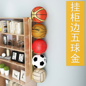 Giá Đựng Đồ Bóng Đá Bóng Rổ Bên Ngoài Bên Ngoài Tủ Treo Không Cần Đinh Giá Bày Hàng Giá Bày Đồ Bóng Treo Tường Lan Can Gia Dụng