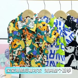 Áo sơ mi ngắn tay size đại 10-32kg cho bé trai đi biển chất liệu mềm mại thoáng mát quần áo trẻ em mùa hè AS8