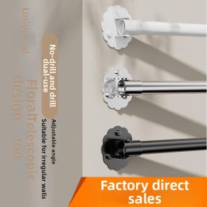 Floral Universal Telescopic Rod Stainless Steel Tilt