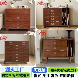 Vintage Pure Solid Wood Sideboard Cherry Wood Drawer Cabinet Dining Room Bedroom Storage Furniture Mid-Century Modern Style