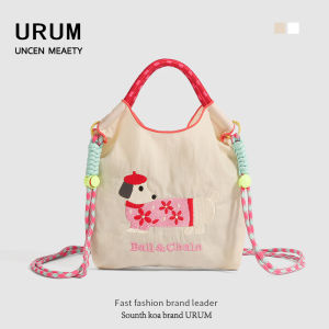 URUM Ball Chain Embroidery Sausage Dog Womens Bucket Bag Small Mobile Phone Bag Commute Single Shoulder Crossbody Bag