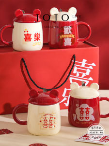 Wedding Gift Home Use Cup High Aesthetic Value JOJOS L PD.Berries Ceramic Mugs Cartoon Style Chinese Wedding Characters