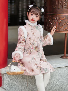 Thickened Winter Childrens Cheongsam Dress Pink Birthday New Year Visit Clothes for Girls Traditional Chinese Hanfu Tang Costume
