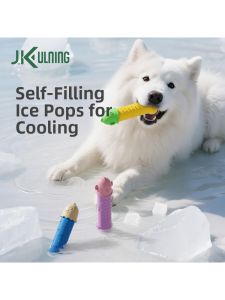 JKULNING | Freezable Dog Toy