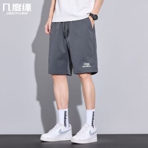 Quần Short Nam Ống Đứng Thường Ngày Mùa Hè Thoáng Khí Mỏng Nhanh Khô Thêu Thời Trang Quần Dài Vừa Phải