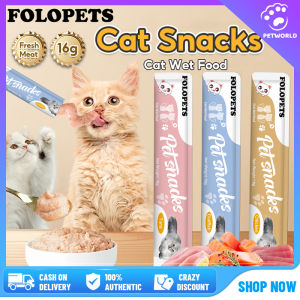 【In Stock】16g Pet Snacks Cat Treats Cat Snacks Fresh Cat Wet Food