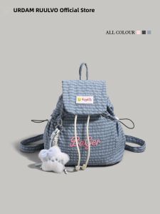 URCDN RDALVO | Plaid Drawstring Backpack Light for Student Use