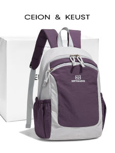 BATYLANLO | Stylish Commuter Travel Backpack